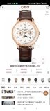 OROLOGI Patek Philippe