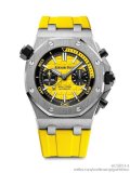 OROLOGI Piguet