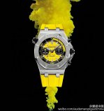 OROLOGI Piguet