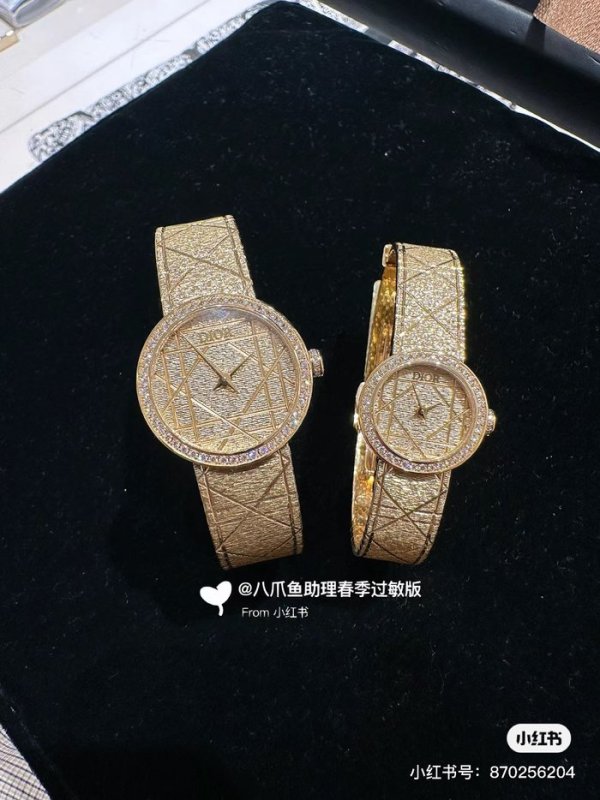 OROLOGI DIOR