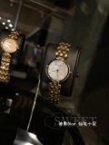 OROLOGI DIOR