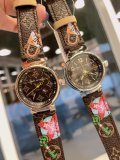 OROLOGI LV