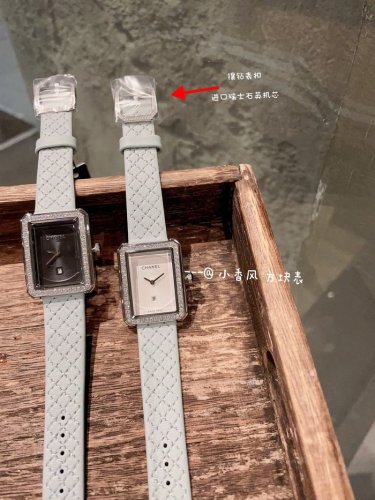 OROLOGI Chanel