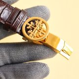 OROLOGI Patek Philippe