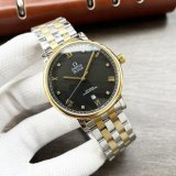 OROLOGI Omega