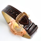 OROLOGI Patek Philippe
