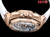 OROLOGI Piguet