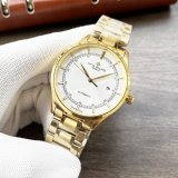 OROLOGI Patek Philippe