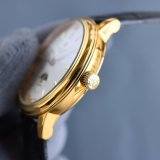 OROLOGI Patek Philippe