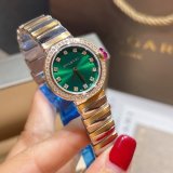 OROLOGI LV