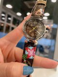 OROLOGI LV