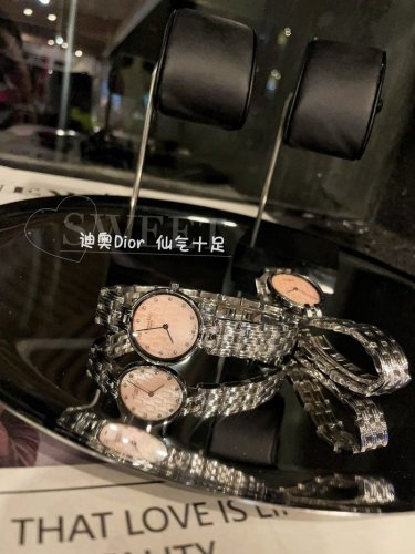 OROLOGI DIOR