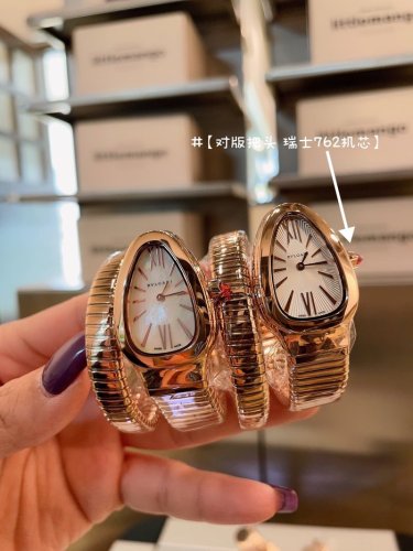 OROLOGI Bulgari