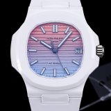 OROLOGI Patek Philippe