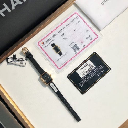 OROLOGI Chanel