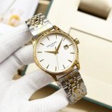 OROLOGI Patek Philippe