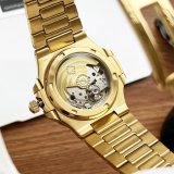OROLOGI Patek Philippe