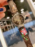 OROLOGI LV