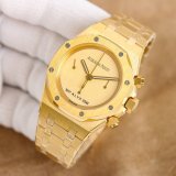 OROLOGI Piguet