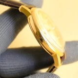OROLOGI Patek Philippe