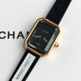 OROLOGI Chanel