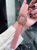 OROLOGI Patek Philippe