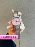 OROLOGI Omega
