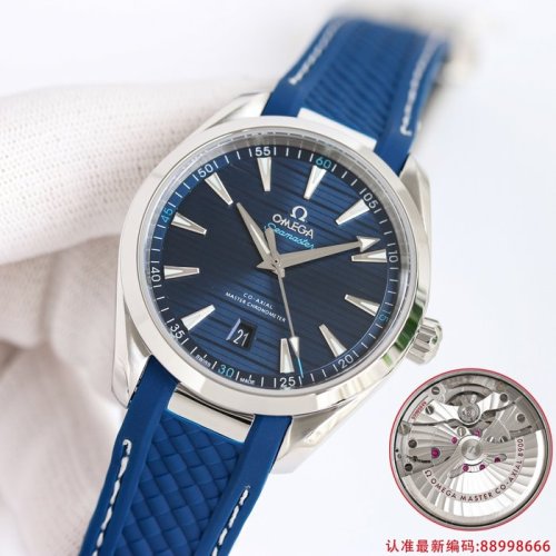 OROLOGI Omega