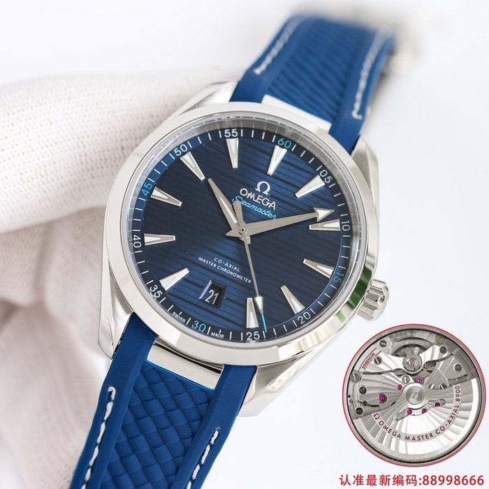 OROLOGI Omega