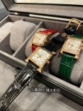 OROLOGI Hermes
