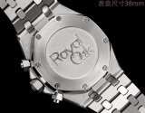 OROLOGI Piguet
