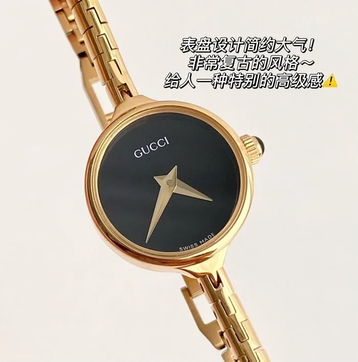 OROLOGI Gucci