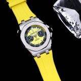 OROLOGI Piguet