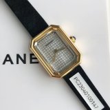 OROLOGI Chanel