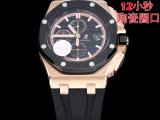 OROLOGI Piguet