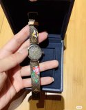 OROLOGI LV