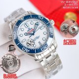 OROLOGI Omega