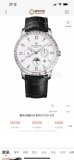 OROLOGI Patek Philippe