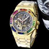 OROLOGI Piguet
