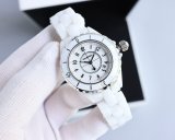 OROLOGI Chanel