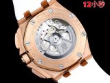 OROLOGI Piguet