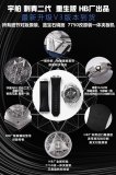 OROLOGI HUBLOT
