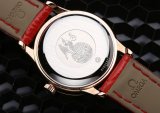 OROLOGI Omega
