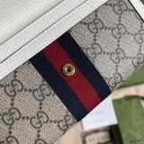 GG  523153  19*10*3.5cm