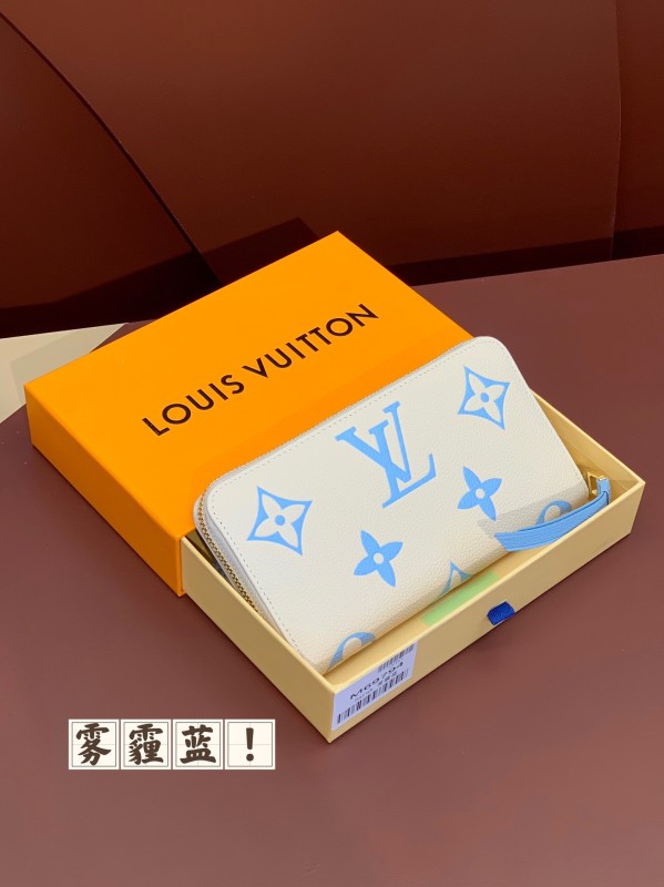 LV   M69794  19x10.5x2.5cm