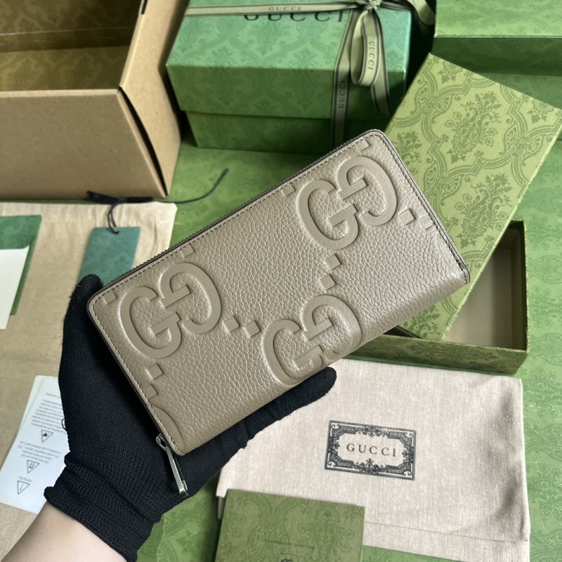 GG 739484 19X10,5X2,5CM