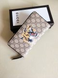 GG 451273  19x10x2.5cm