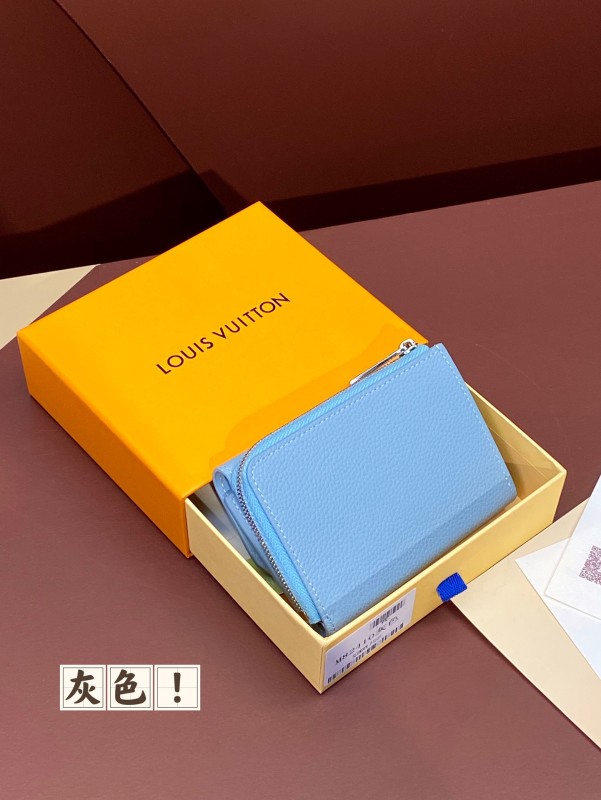 LV M82410  11 x 8.5 x 2cm