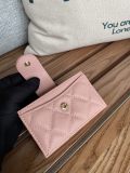 Chanel 2024'  AP0342 10.4×7×2cm