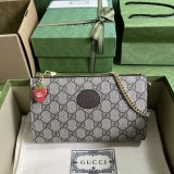 GG  726250 20X13,5X2CM